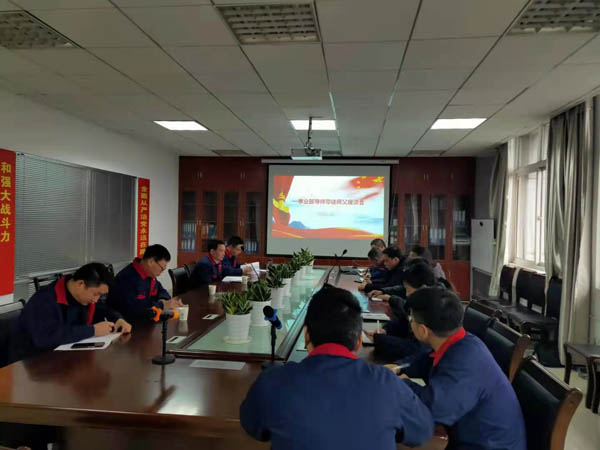 第一建筑工程事業(yè)部召開導師帶徒座談會