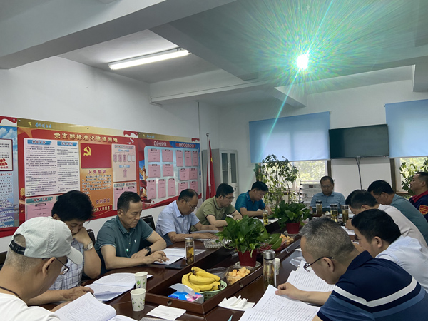 商品混凝土公司召開三屆八次董事會(huì)