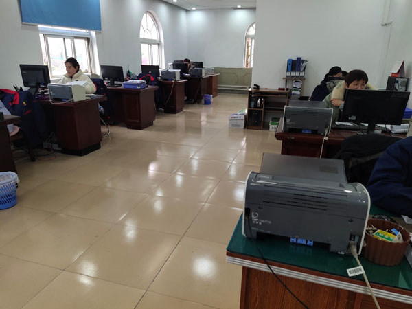 公司召開展財(cái)務(wù)管理工作會 公司召開展財(cái)務(wù)管理工作會