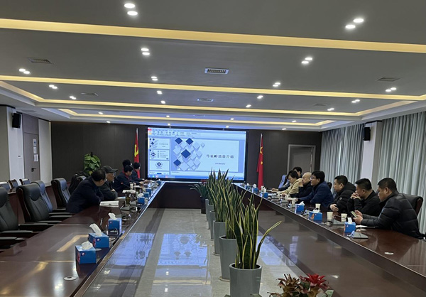 鞍鋼綠源科技有限公司總經(jīng)理一行到公司調(diào)研 鞍鋼綠源科技有限公司總經(jīng)理一行到公司調(diào)研