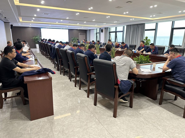 公司召開安全、環(huán)保、職業(yè)衛(wèi)生工作會議 