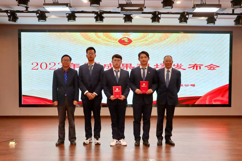 公司召開2023年度QC成果現(xiàn)場(chǎng)發(fā)布會(huì) 公司召開2023年度QC成果現(xiàn)場(chǎng)發(fā)布會(huì)