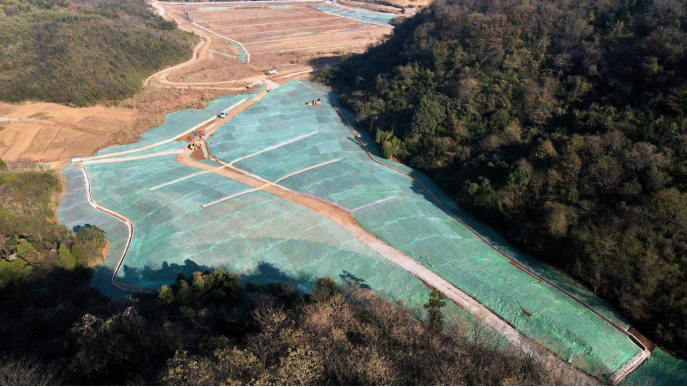 第二事業(yè)部2個(gè)尾礦庫(kù)銷(xiāo)號(hào)項(xiàng)目竣工驗(yàn)收